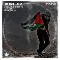 Palestina - Bong-Ra