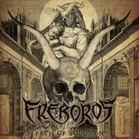 Path of Solomon - Ereboros