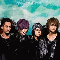 Phoenix Rising - 摩天楼オペラ