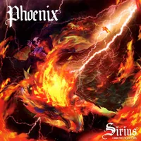 Phoenix - Sirius