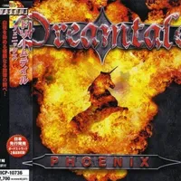 Phoenix - Dreamtale
