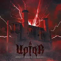 Project Maruta (Symphonic) - Upiór