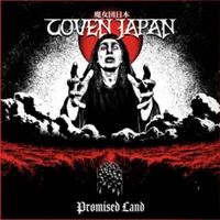 Coven Japan - Promised Land