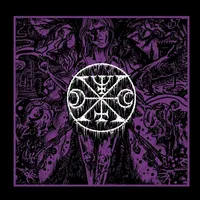 Punishment and Devotion - Lamp of Murmuur