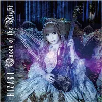 Queen of the Night - Hizaki