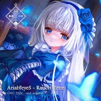 Raison d'être - Ariabl'eyes