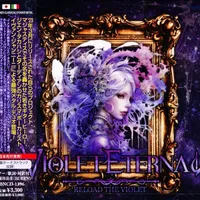 Reload the Violet - Violet Eternal