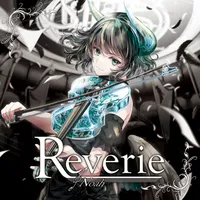 Reverie - Noah