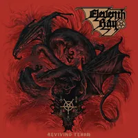 Reviving Tehom - Eleventh Ray