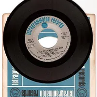 River Deep Mountain High - Deep Purple