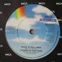 Rock 'n' Roll Man / Alright on the Night - Tygers of Pan Tang