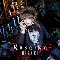 Rusalka - Hizaki