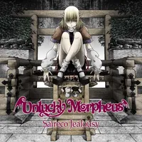 Saireco Jealousy - Unlucky Morpheus