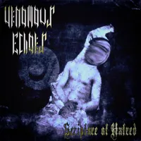 Scripture of Hatred - Venomous Echoes