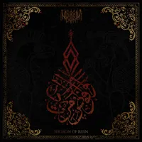 Sermon of Ruin - Inherent Doom