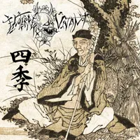 Shiki (四季) - Enterré Vivant
