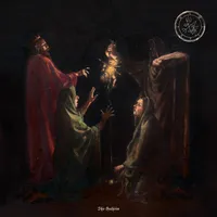 Shir Hashirim - Amalekim