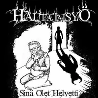Sinä olet helvetti - Hautajaisyö