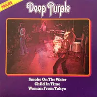 Smoke on the Water (live) - Deep Purple