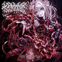 Song of the Neet - Dehumanizing Itatrain Worship