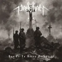 Sve će to narod pozlatiti - Prognan