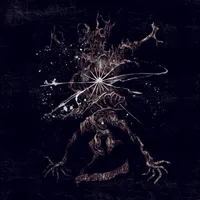 Sól án varma - Sól án varma