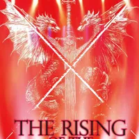 The Rising of the New Legacy - Galneryus