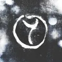 The Seventh Seal - Imminence