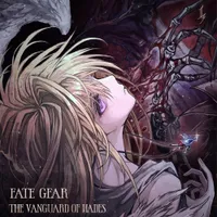 The Vanguard of Hades - Fate Gear