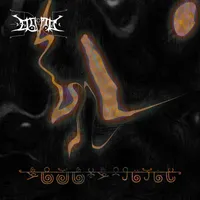 To Sima Semu'ul o Kuakul - Ecliptic