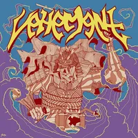 Vehement - Vehement