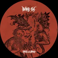 Vitus Blister - Bong-Ra