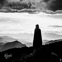 We Are None of Us - Glyph