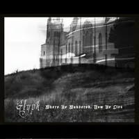 Where He Wandered, Now He Lies - Glyph