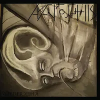 Wiederkehr - Akantophis