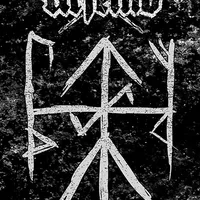 Wraiþaz - Urfeind