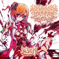 μ'Sick - Dehumanizing Itatrain Worship