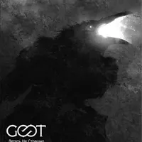 Л​е​т​а​т​ь не с​т​р​а​ш​н​о - Goot