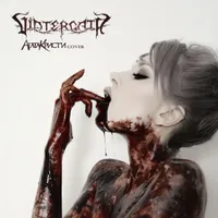 Насилие - Vintergata