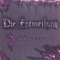 Осквернение - Die Entweihung