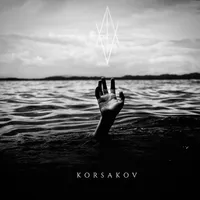 Погружать - Korsakov