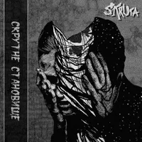 Скрутне становище - Skruta