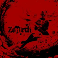 メロ - Zemeth