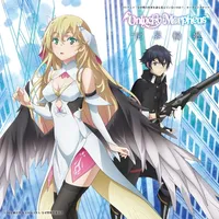 世界輪廻 - Unlucky Morpheus