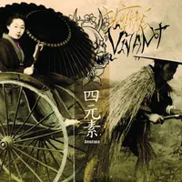 四元素 (Shigenso) - Enterré Vivant