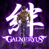 絆 - Fist of the Blue Sky - Galneryus