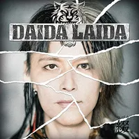 綴（つづり) - Daida Laida