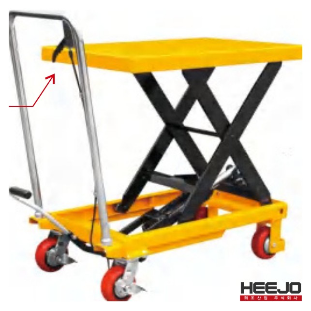 희조 테이블리프트 수동 테이블 리프트 (레버/버튼/밸브 하강·접이식, 150-1000kg) (HJ-LT) 1