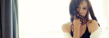 Hẹn hò online - Hình cover của Jade