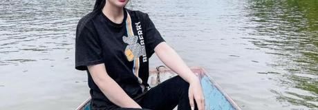 Hẹn hò online - Hình cover của Nguyen Ngoc